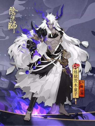 阴阳师茨林御魂搭配(sp茨林御魂怎么搭配)插图3