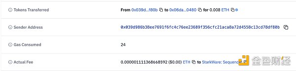 别了 Calldata：主流 Layer2 降费潮一览