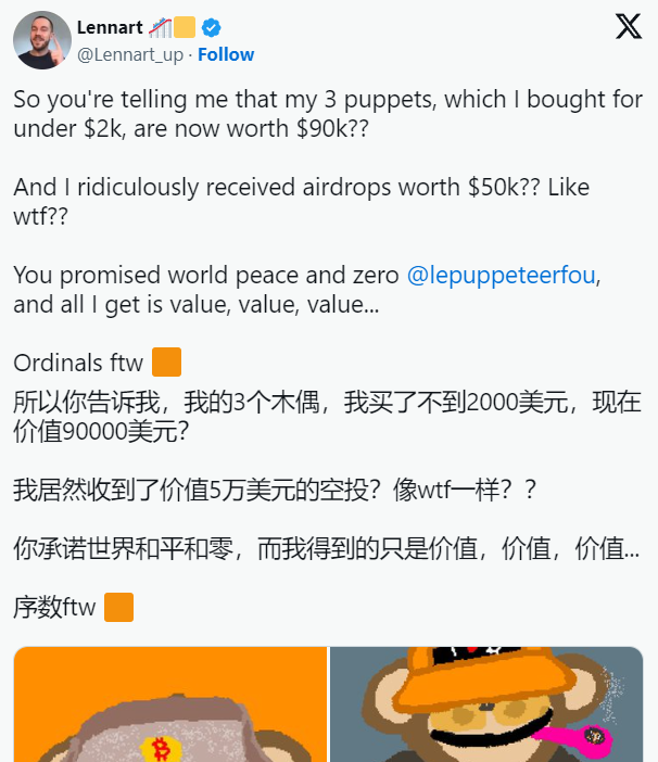 从文化到产品，Bitcoin Puppets的终极指南