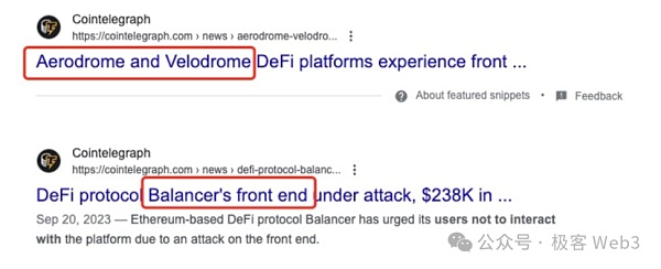 从前端到数据库：EthStorge如何帮助DAPP实现真正的去信任化