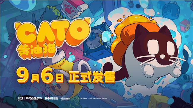 当猫咪遇上吐司，萌翻你的世界！新解密游戏《CATO 黄油猫》现已登陆Steam！