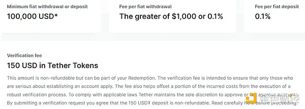 稳定币增发真能带动市场上涨？揭密 USDT、USDC 与 PYUSD 的近期动态